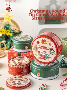 MEIDI | 3D Embossed Round Cookie Tin Gifts
