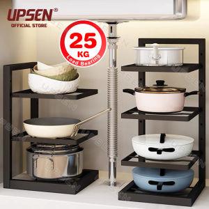 Kitchen Rack 2/3/4 Layers Adjustable Multifunction Pot Shelving Kitchenware Under Sink Rack Storage Rack Free-punching Kitchen Organizer