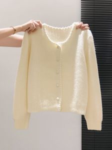 LUOSHAO | French Gentle Style Button Thicker Sweater Knit Cardigan