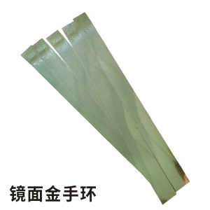 Laser-Engraved Disposable Wristbands Colorful Bar Nightclub Entrance Tickets Waterproof Identification Bands Reflective