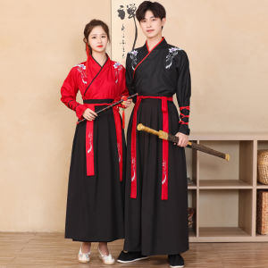 ดัดแปลงจีนโบราณ ชุดฮั่นฝู เครื่องแต่งกายศิลปะการต่อสู้สไตล์ Collared Mens Graduation Photo แฟชั่นแบบดั้งเดิม < Ne1> Class ชุด