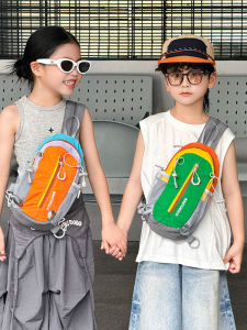 XIAOCHAOXIU | Dopamine Color Fashion Childrens Sling Bag