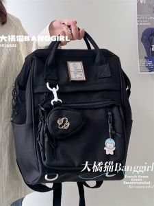 BANGGIRL | Kawaii Chic Canvas Backpack for Girls Big Capacity