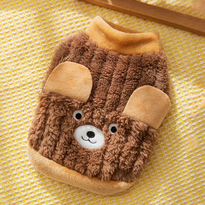 Hipidog | Thickened Velvet Cat Vest Clothes Pulling Autumn Winter Pet Clothing Anti Shedding British Short Hair Cat Costume Gradient Color
