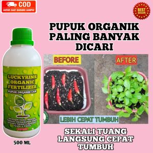 POC PENYUBUR DAN PENUMBUH SEGALA TANAMAN