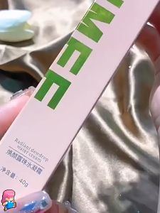 TIMEE Radiant Dewdrop Water Cream 40g 焕颜露珠水凝霜隔离遮瑕素颜霜提亮肤色保湿滋润三合一养肤