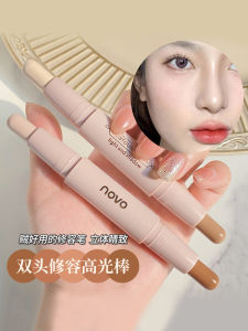 Đá Bóng Và Định Hình Đôi Đầu Novo Highlight Contour Stick Natural Color 02 Võng Mày Và Mũi Trang Điểm Làm Đẹp