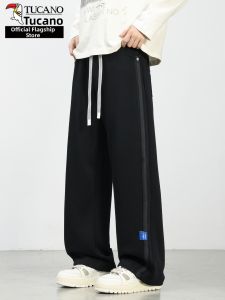 TUCANO | Oversized Cotton Rivet Straight Leg Pants Men