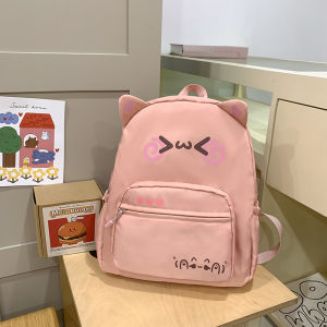 MUXIAOHUAN | Kawaii Print Female Student Backpack