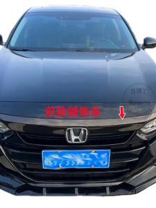 Accord High with Front Face Trim Chrome Strip Magic Night Dark Brown TPU Colorful Auto Film Black Gold Medium Net Black Film