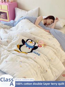 NAIYOUCHENG | All-Season Washable Warm Double Bed Quilt