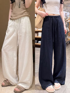 YAYANGREN | Navy Linen Loose Trousers