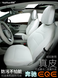 Special Car Seat Covers for Mercedes EQE EQE 350 SUV Modification New Energy EQS Interior Full Package Style Four Seasons Universal