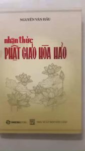 Sách - Nhận thức Phật Giáo Hòa Hảo (SGB)