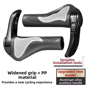 TOSUOD | Anti-slip Universal Bike Handlebar Grip