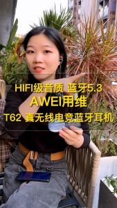 Awei T62 4 Mic ENC Tai Nghe Nhét Tai Bluetooth 5.3 Tai Nghe Nhét Tai Không Dây TWS Tai Nghe HiFi Âm Nhạc Thể Thao Chống Thấm Nước ENC Tai Nghe