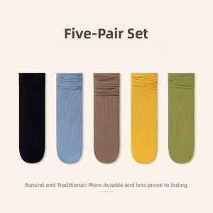 Miiow | MiiOW White Sports Socks For Women Spring Autumn Antibacterial No-Cuff Mid-Calf Odor-Resistant Versatile Maternity Socks