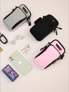 Waterproof Running Belt Bags for Women and Men: Elastic Sports Mountain Climbing Outdoor Storage Keys Mobile Phone Bag