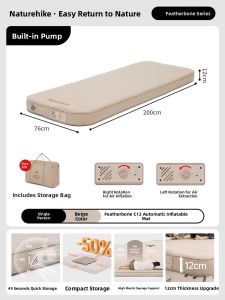 NatureHike | Inflatable Air Mattress Home Outdoors Camping
