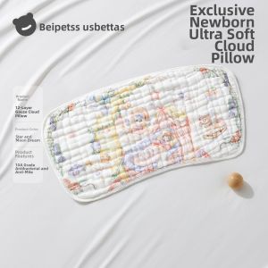 Usbettas | Breathable Sweat-Absorbent Baby Pillow for 0-6 Months