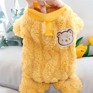 Winter Pet Clothes Pulling Bear Dog Clothes New 2023 Small Puppy Teddy Bichon Schnauzer Four-Legged Casual Style Pet Supplies