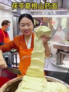 Mì Yanshan Bảo Vệ Dạ Dày 10kg