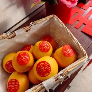 QIANHUAJIAN | Wedding Orange Basket Decorative Blessing Stickers Adhesive Labels
