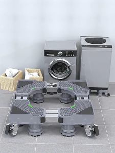 JINXY ฐานรองตู้เย็น ฐานรองเครื่องซักผ้า ปรับขนาดและความสูงได้ สากล ขารองเครื่องซักผ้า แบบล้อเลื่อน ฐานวางตู้เย็น ฐานเครื่องซักผ้า ฐานรองอเนกประสงค์