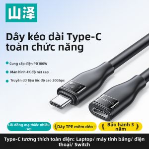 Samzhe | Dây Cáp Sạc và Chuyển Đổi Dữ Liệu Type C sang Nữ Type C 20Gbps