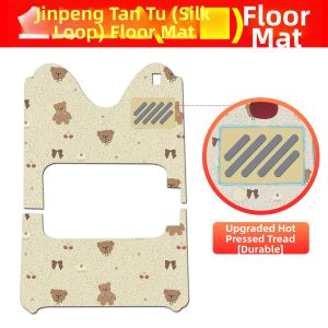 Customized Tricycle Floor Mat