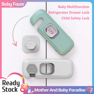 Children's Safety Lock: A Comprehensive Guide to Protecting Your Home