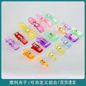 Colorful Plastic Scissors & Craft Pin Clamp: A Comprehensive Guide