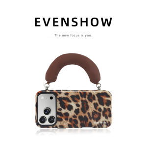 EVENSHOW | Chic Exquisite Magnetic Phone Case with Strap