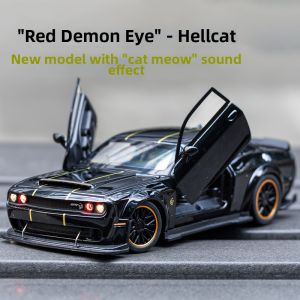 GUTIAN | Alloy Dodge Challenger SRT Demon Car Model