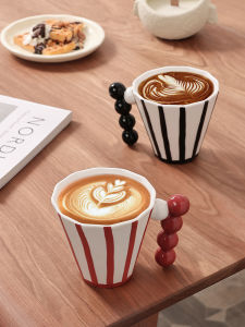Design Sense Ceramic Coffee Cup