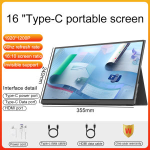 LANLIPU | LANLIPU 16inch Portable Monitor Gaming Display Extension with Type C HDMI For PS4/5/Steam/Deck/Switch/PC/Mac/Phone/TV Box