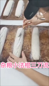 Stainless steel arc bread curved scoring knife baking tool baguette engrave cutter5pcs replacement blades Tahan lama