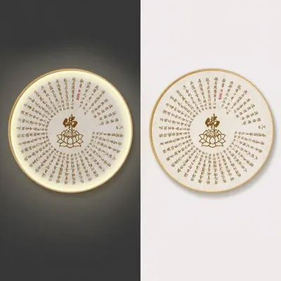 New Chinese Style Zen Decorative Painting Heart Sutra round Entrance Buddha Hall Light up Artwork Ornament Ceramic Core Material