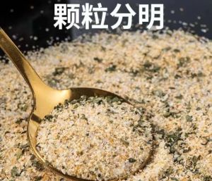 ผักชีฝรั่งกระเทียมเกลือปรุงรส Parsley Crushed Light Food ปรุงรส 142g 欧芹大蒜盐