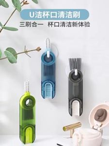 3 in 1 Tumbler Brush Cleaner Multipurpose Bottle Gap Lid Cup Cover Cleaning Brush Cup Crevice Cleaning Tools Water Bottle Cleaner Brush Home Kitchen Cleaning Tools