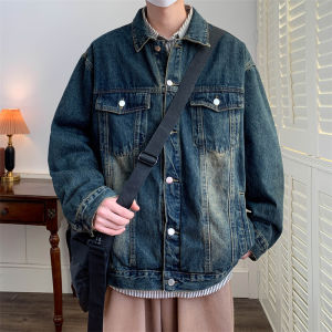 Áo Khoác Jeans Phong Cách Quần Áo Công Sở Vintage Rửa Mòn Nam