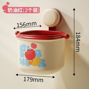 Dopamine Suction Cup Trash Can Wall Mounted Kitchen Bathroom Hygiene Bucket Multi Functional Cute Storage Paper Basket