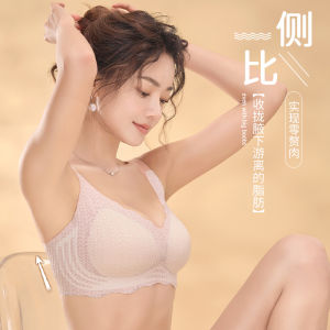 Women Bra Lace Adjustable Shoulder Straps Comfortable Breathable Anti-Sagging Contrast Color High Elasticity Non-wired Bras