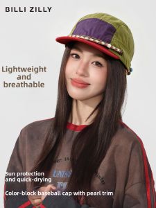 BILLI ZILLY | Anti-UV Lightweight Quick Dry Hat