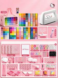 BAODIAN | DIY Beads Craft Kit Intelligence Toy