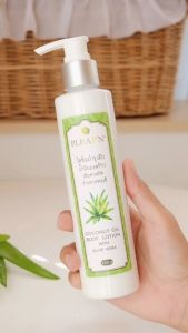 PLEARN โลชั่นบำรุงผิวน้ำมันมะพร้าวว่านหางจระเข้ 200 g โลชั่นมะพร้าว ผิวแห้งมาก ขาดน้ำ ผิวลอก คัน เพิ่มความชุ่มชื้น โลชั่นทาผิว