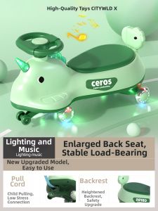 YUEZHANJINGDU | Parent-Child Anti-Tip Ride-On Car