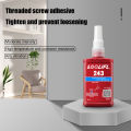 LOOLIFL 50 ml Medium Strength Threadlocker (blue) Glue 243 Threadlocker (blue) Firm Screw Glue Anaerobic Anti Loosening Agent. 