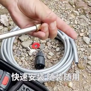 ประกัน 1ปี ปืนฉีดน้ำแรงดันสูง ปืนฉีดน้ำแรงดันสูงไร้สาย เครื่องฉีดน้ำแรงดันสูง เครื่องล้างรถ เครื่องฉีดน้ำ ปืนฉีดน้ำแรงดัน