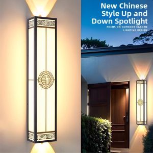 KELAJI | Waterproof Up Down Light Outdoor Pillar Lamp